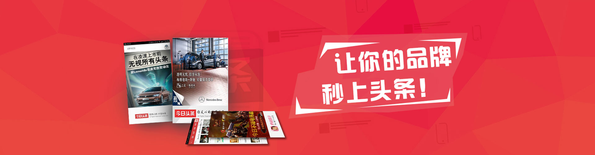 兴宾百度推广排名