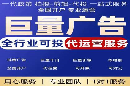 谷歌竞价实战：如何实现广告投放效果最大化